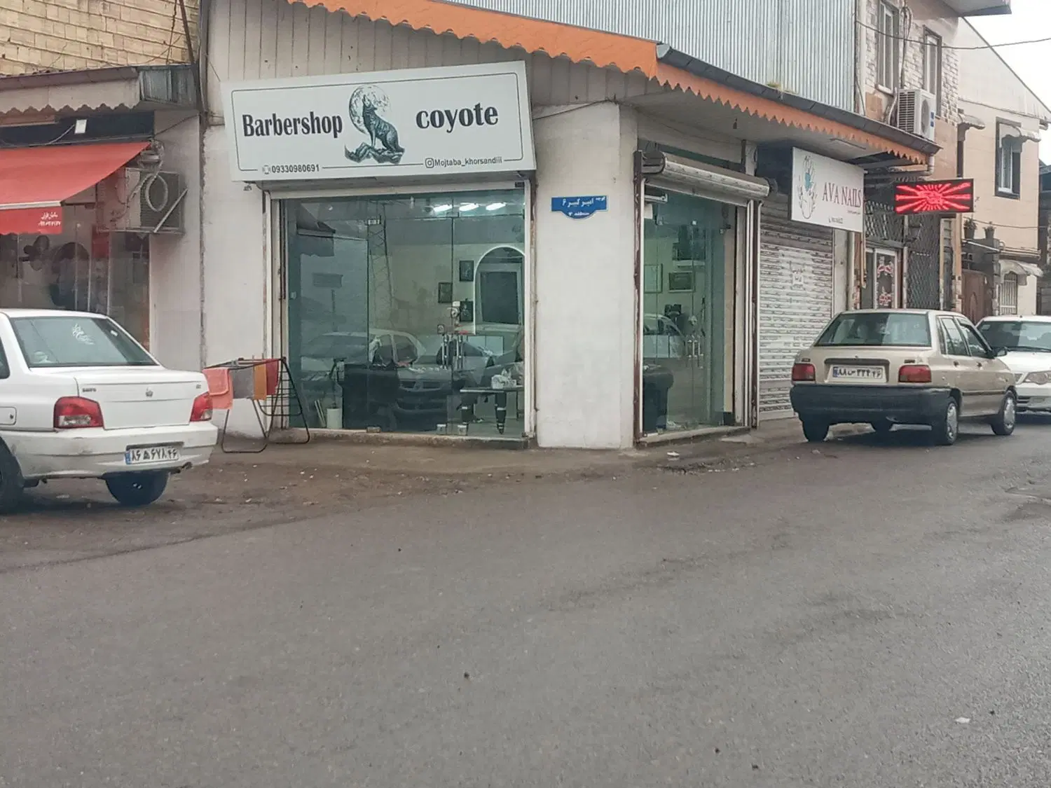 تصویر املاک 67814