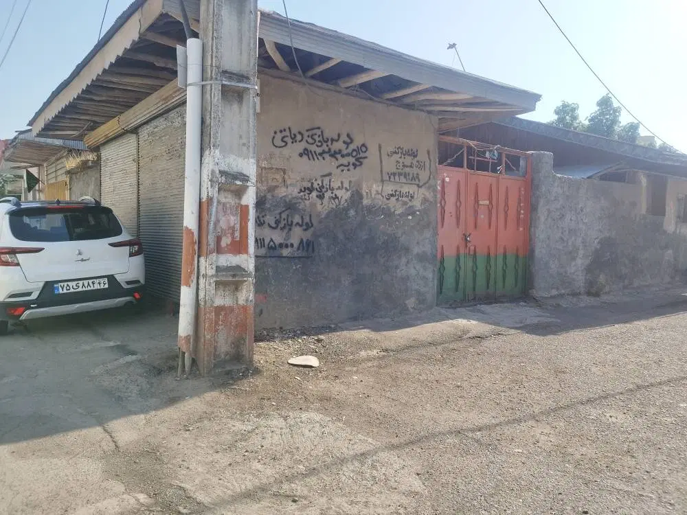 تصویر املاک 140656