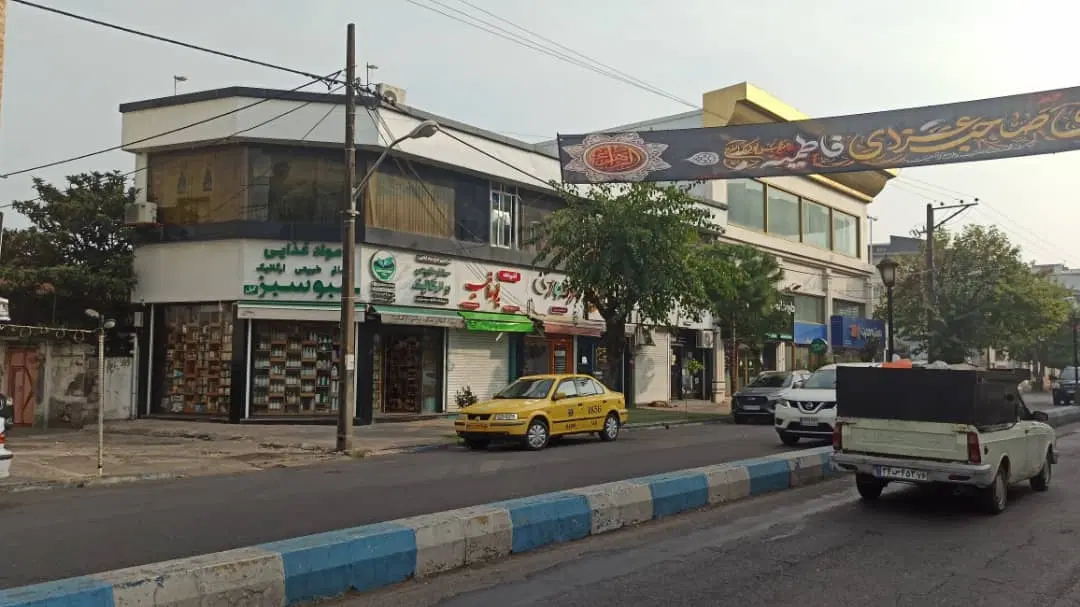 تصویر املاک 102768