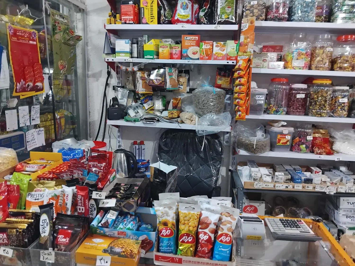 تصویر املاک 70651