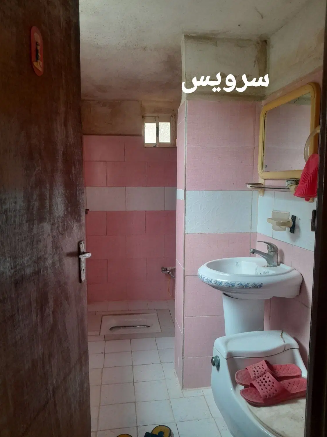 تصویر املاک 137172