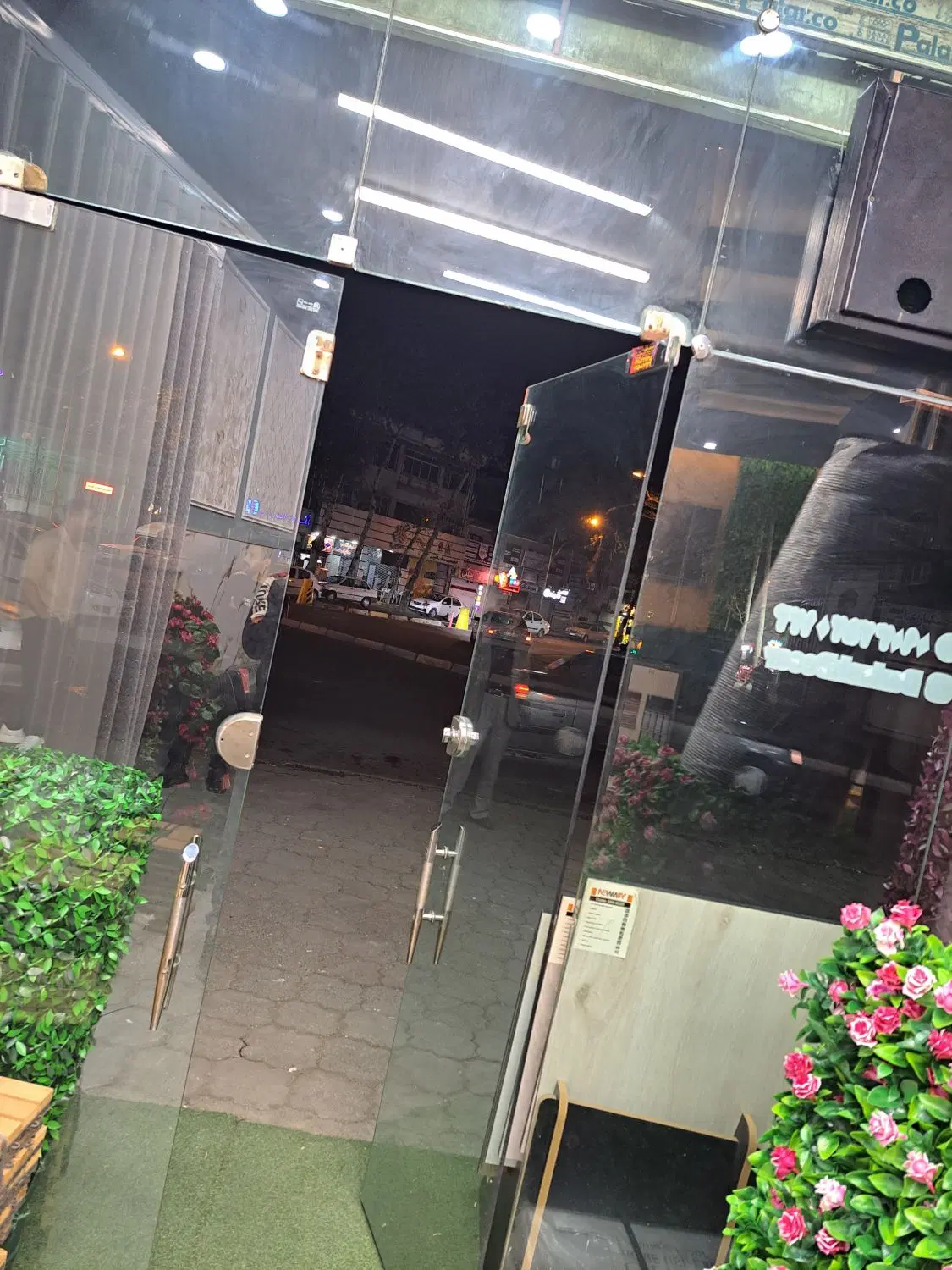 تصویر املاک 79352