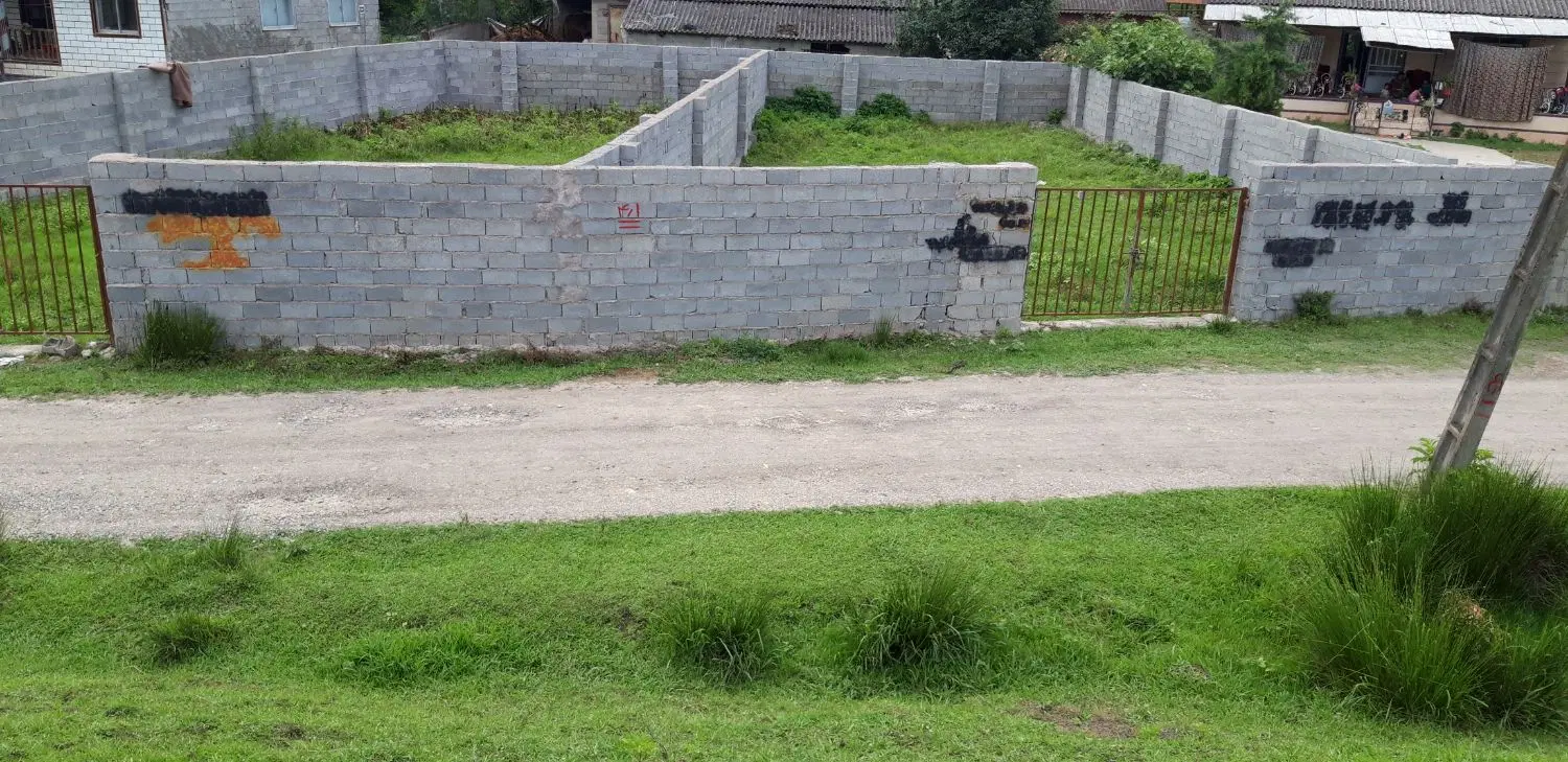تصویر املاک 74487