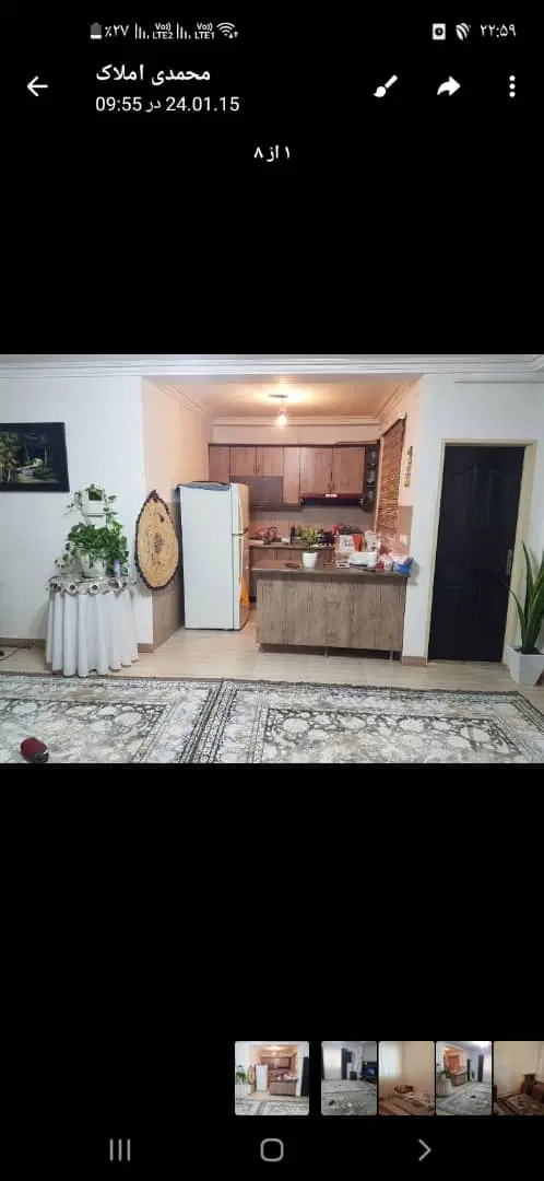 تصویر املاک 139755