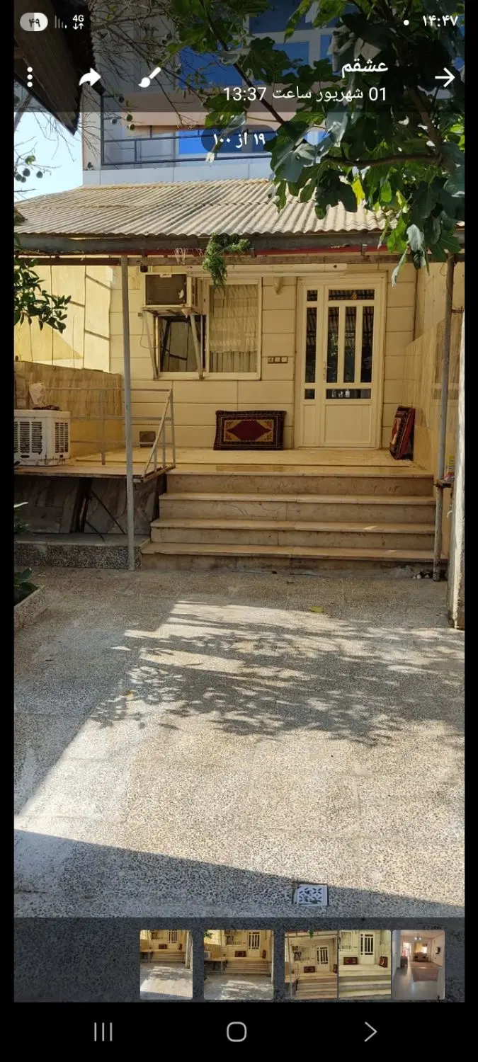 تصویر املاک 114424