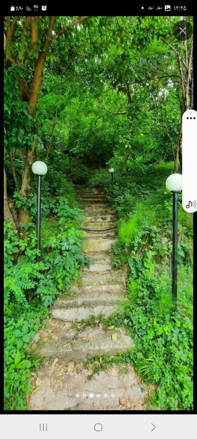 تصویر املاک 120272