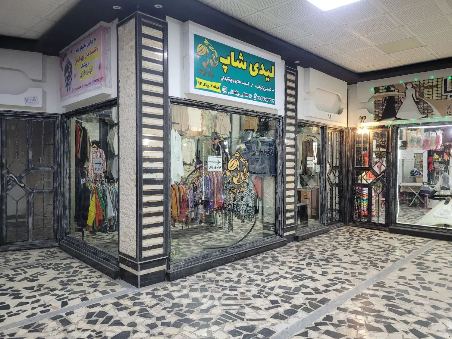 تصویر املاک 121161
