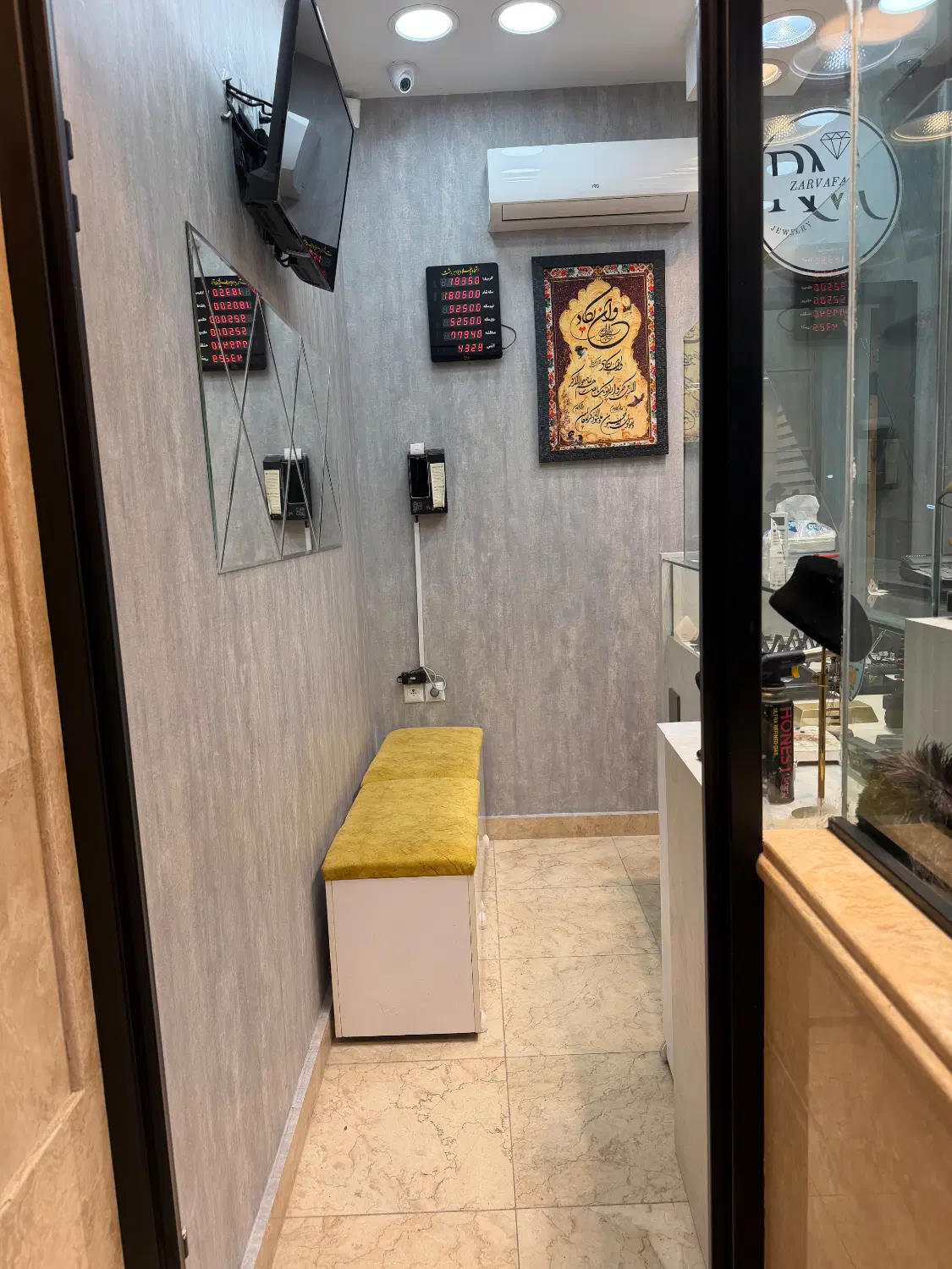 تصویر املاک 119162