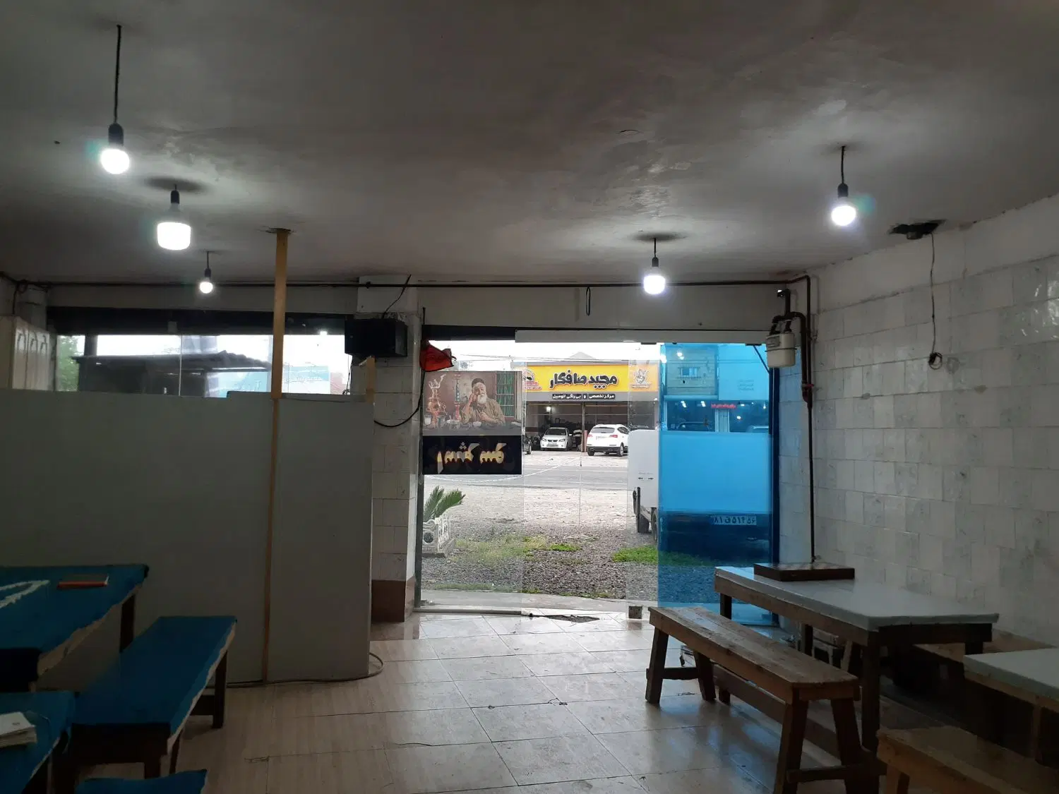 تصویر املاک 109193