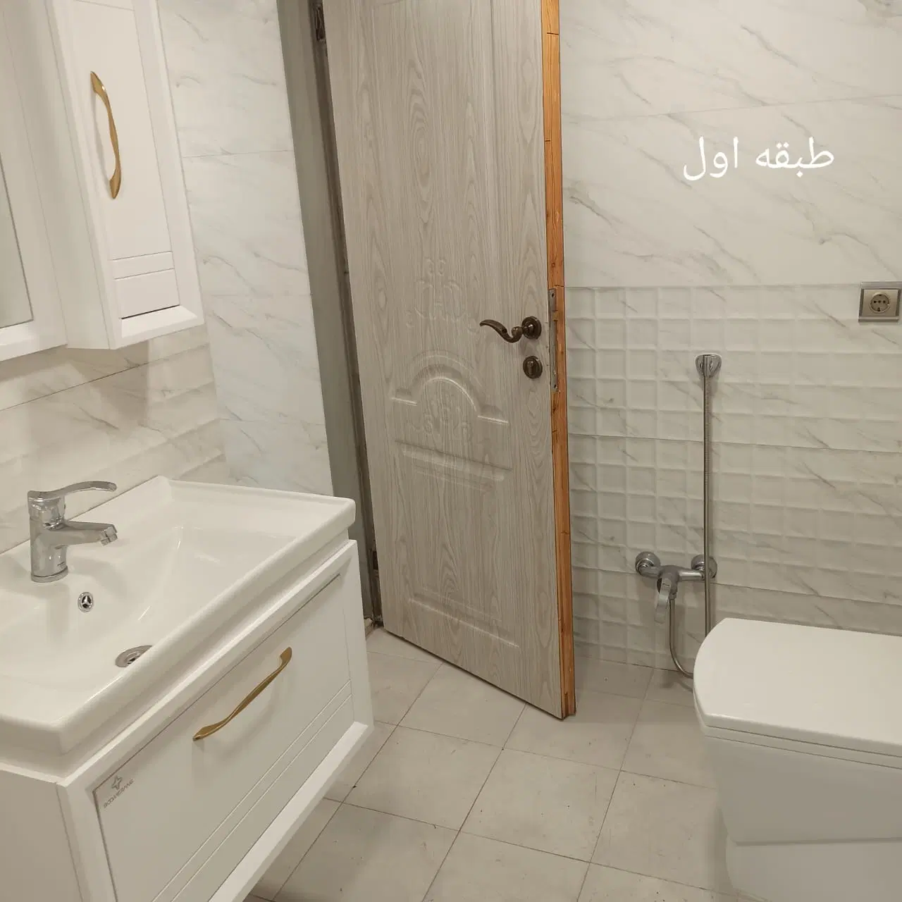تصویر املاک 119358