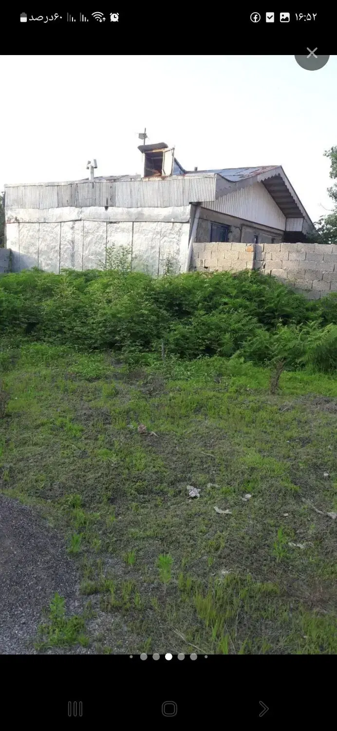 تصویر املاک 85577