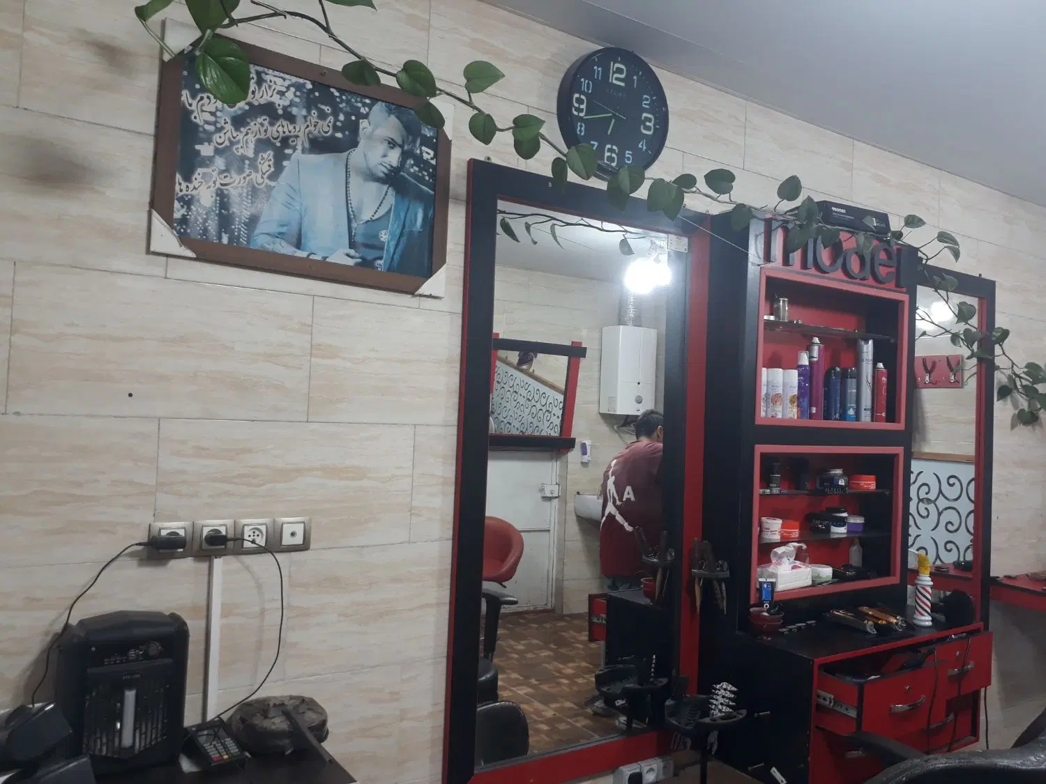 تصویر املاک 66550