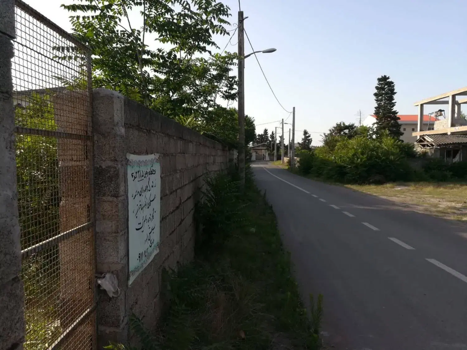 تصویر املاک 93282