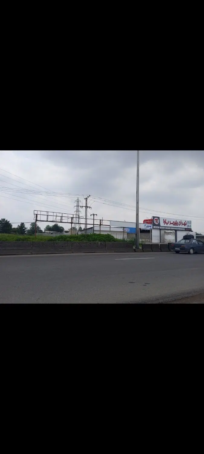 تصویر املاک 51698