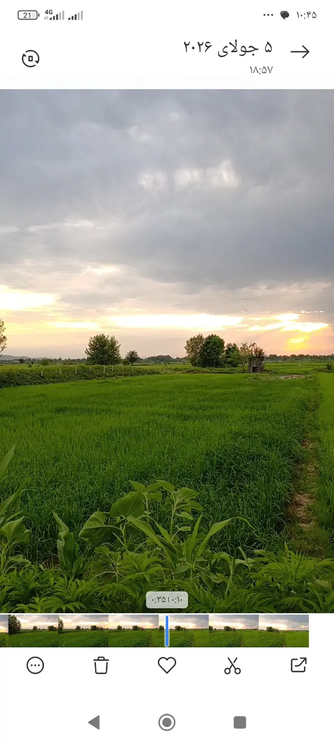 تصویر املاک 143717