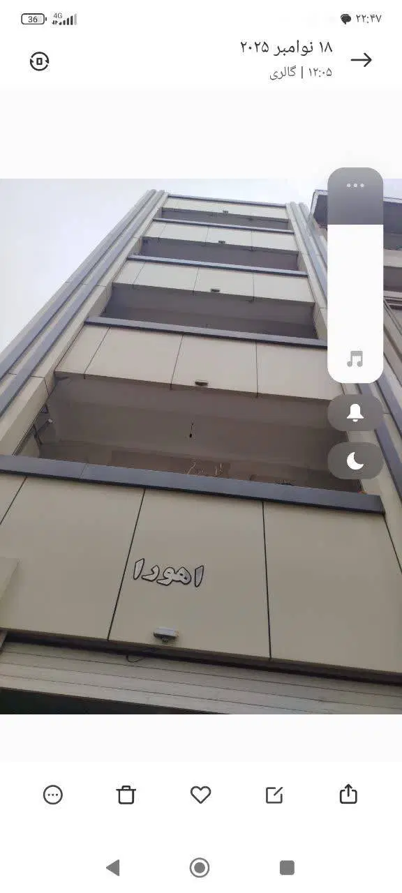 تصویر املاک 50093