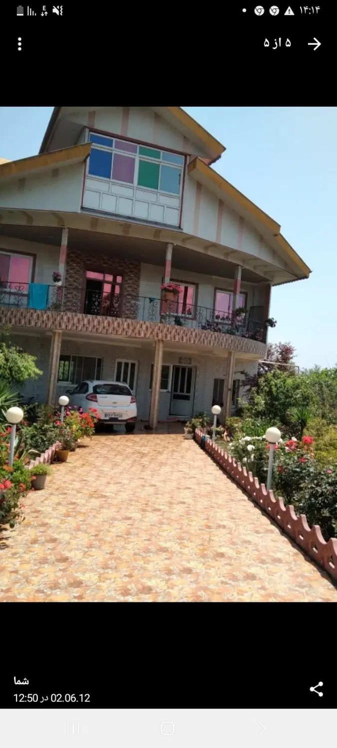 تصویر املاک 102422
