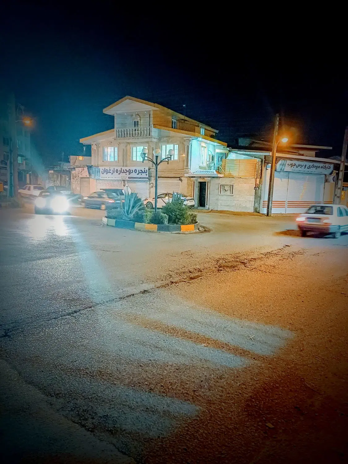 تصویر املاک 94608