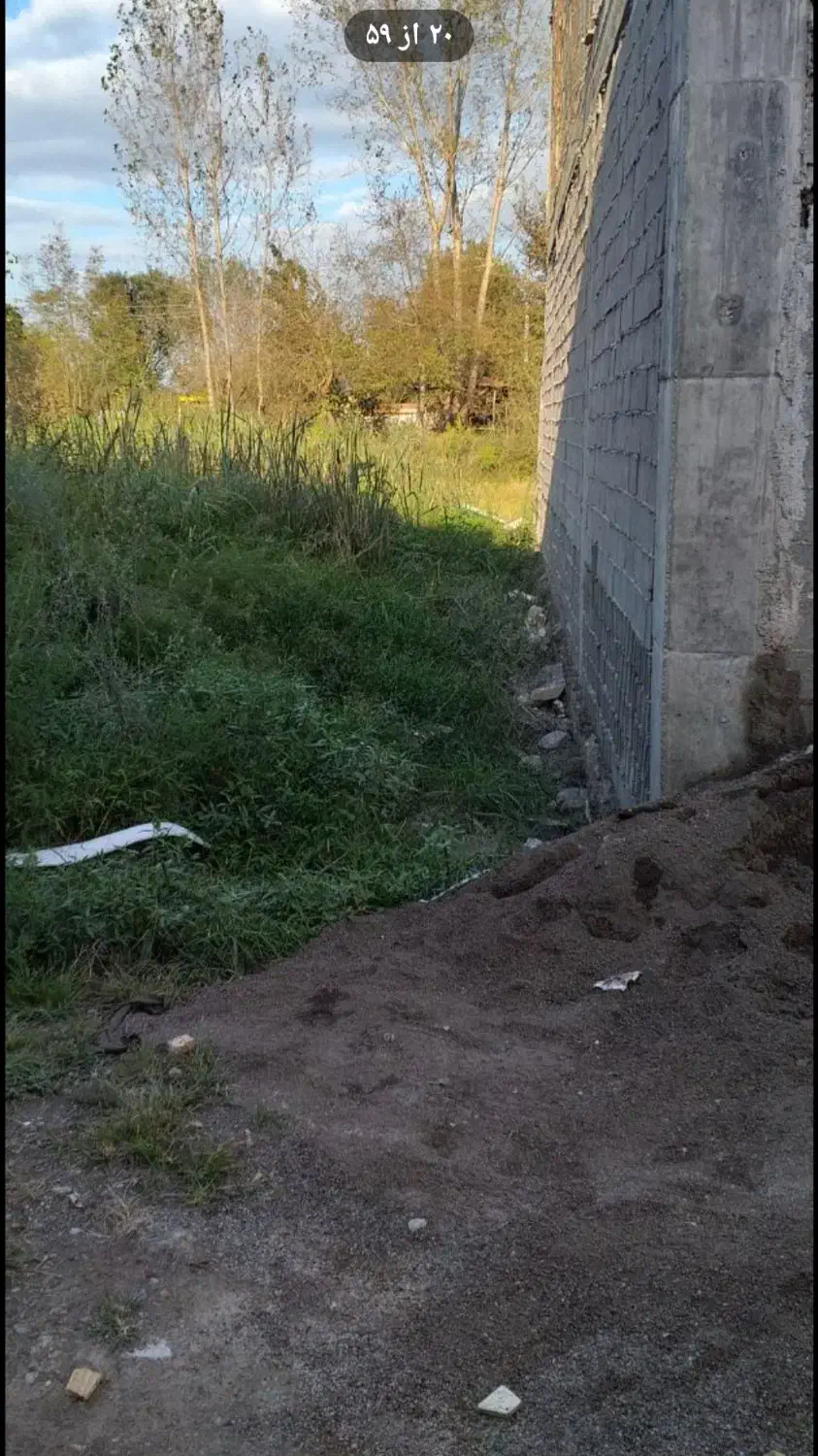تصویر املاک 29416
