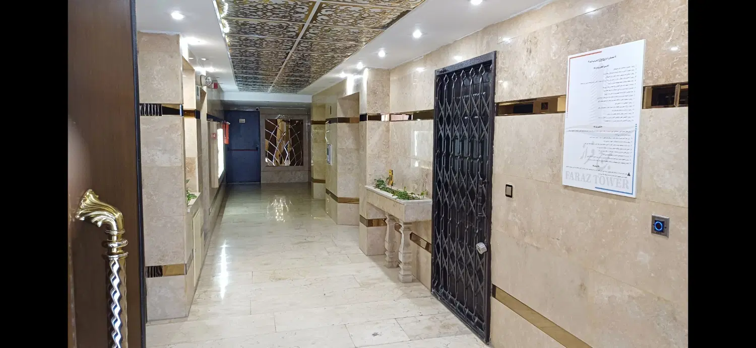 تصویر املاک 109555