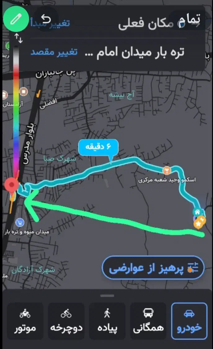 تصویر املاک 24283