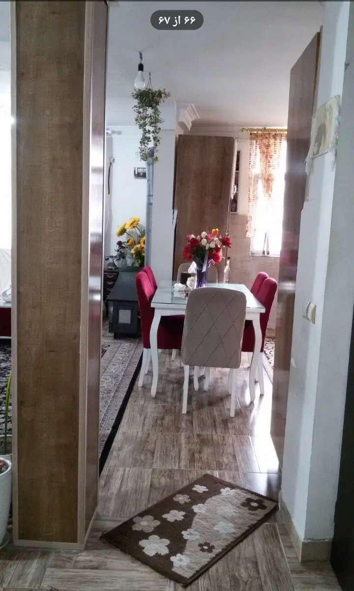 تصویر املاک 47547