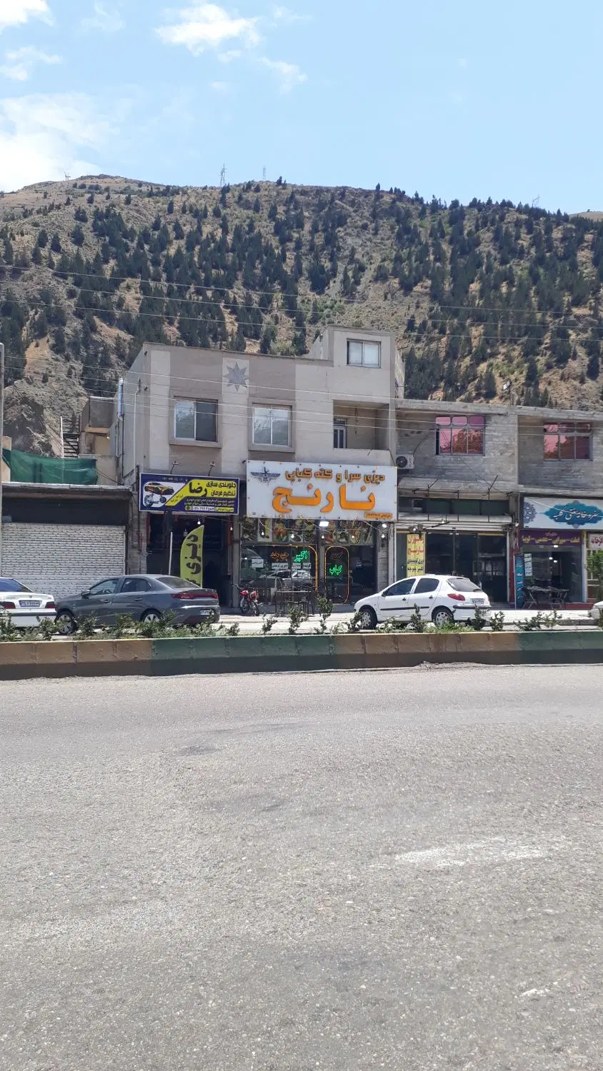 تصویر املاک 66122