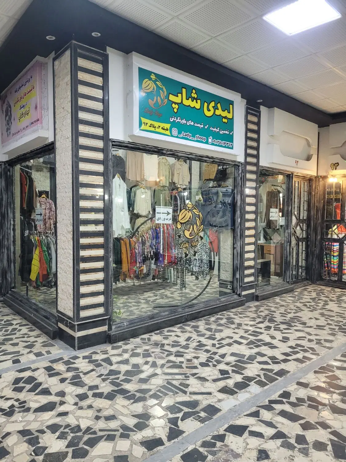 تصویر املاک 121164
