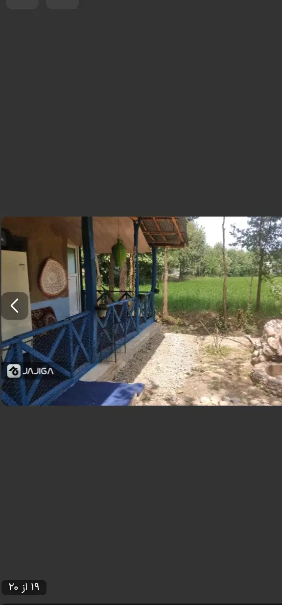 تصویر املاک 96654