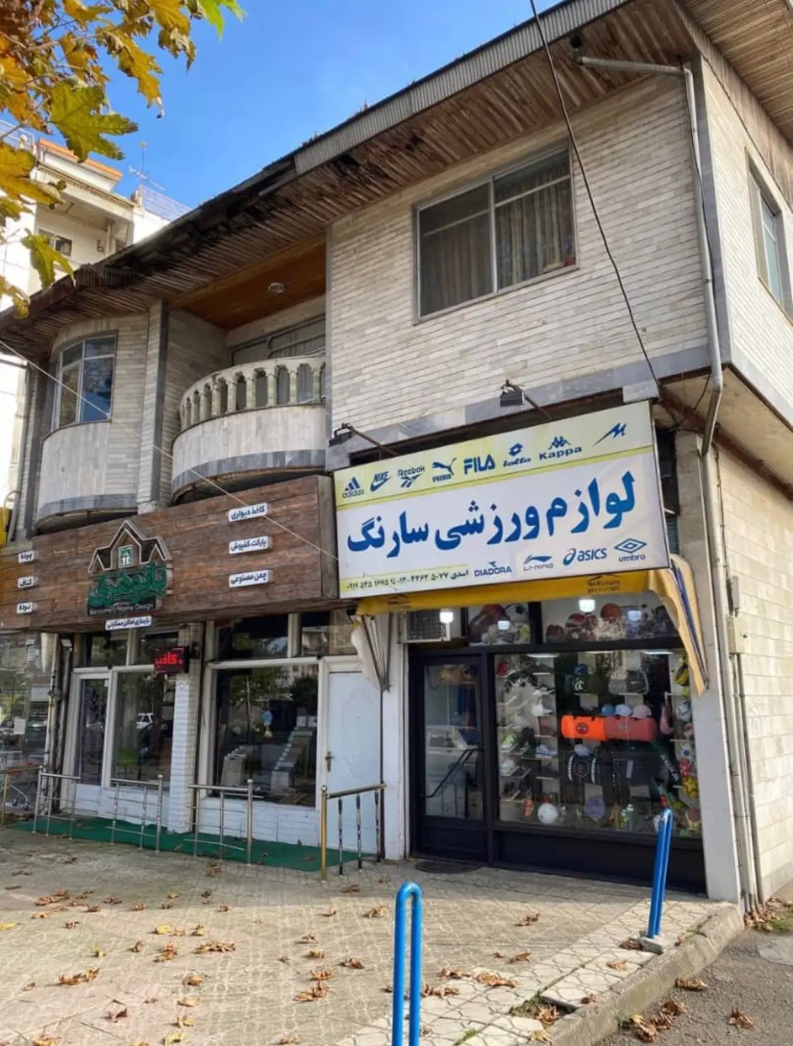 تصویر املاک 113677