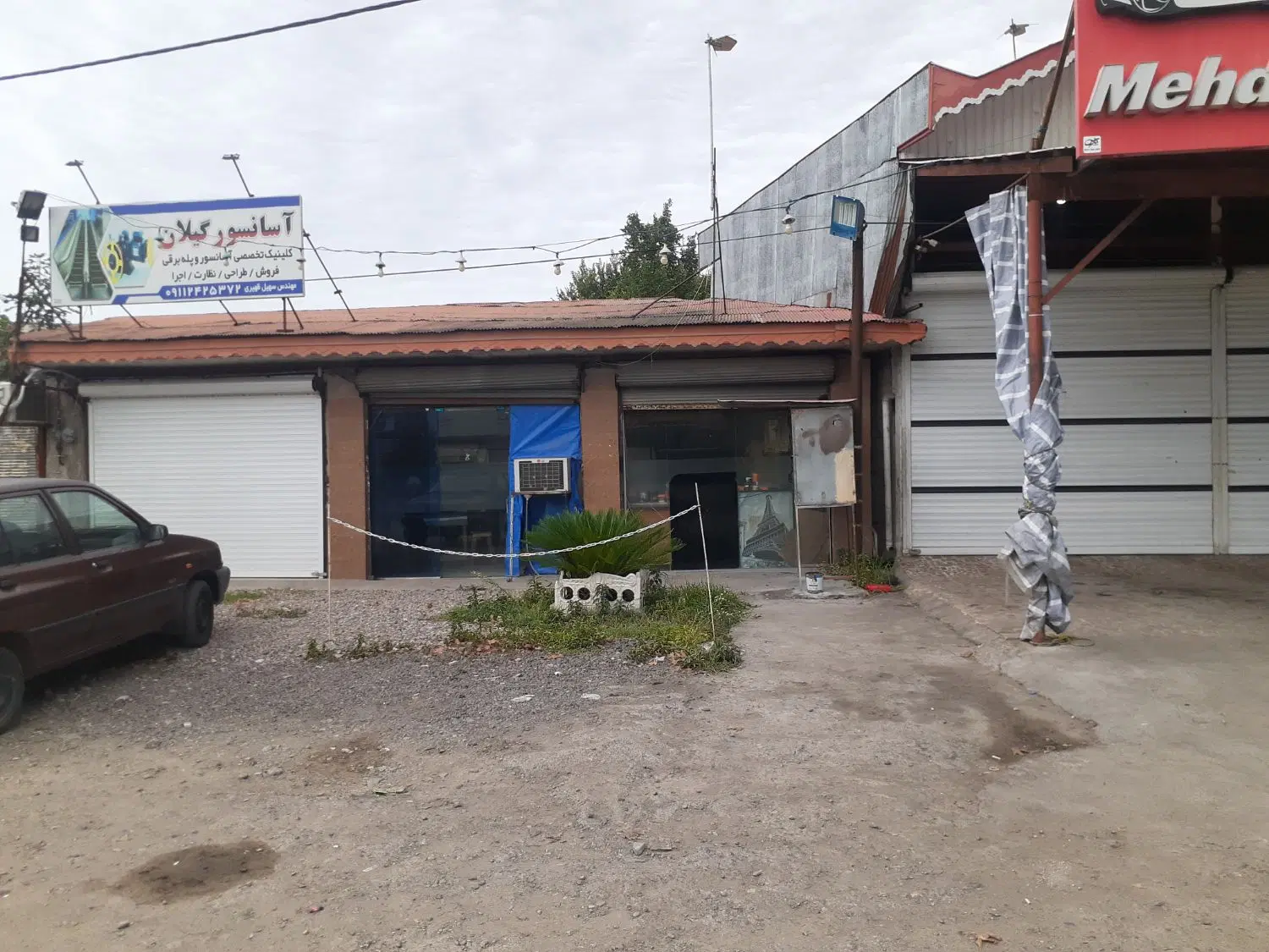 تصویر املاک 109192