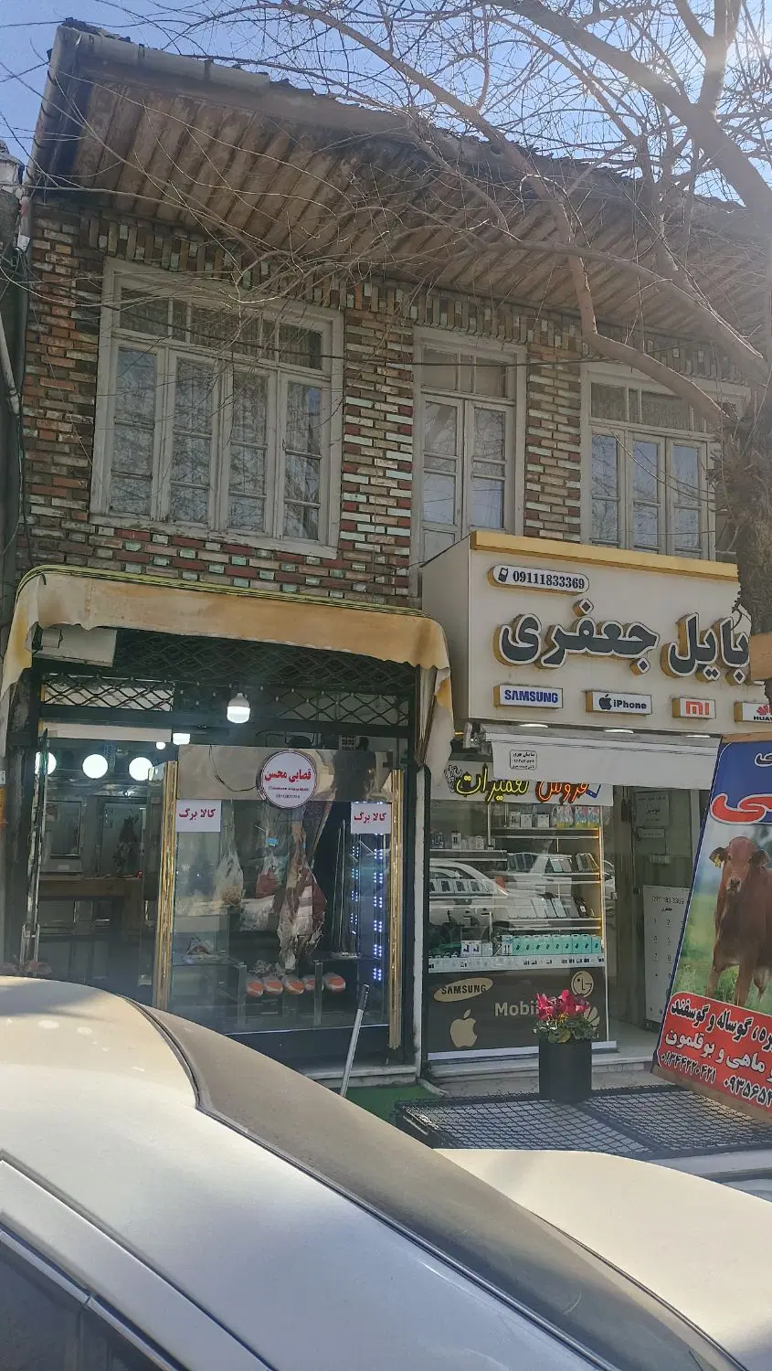 تصویر املاک 49704