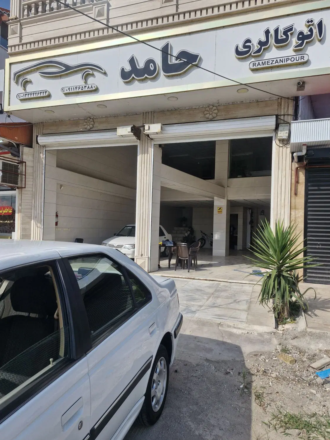 تصویر املاک 101743
