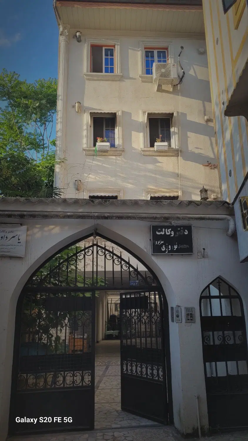 تصویر املاک 49984