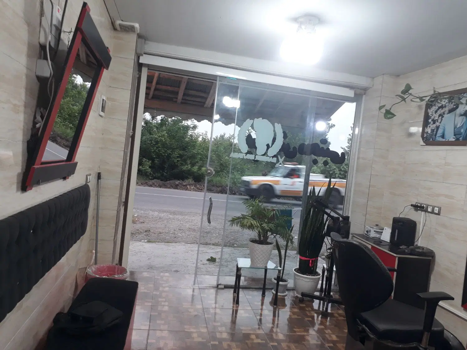 تصویر املاک 66547