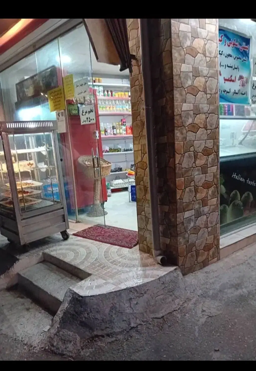 تصویر املاک 127426