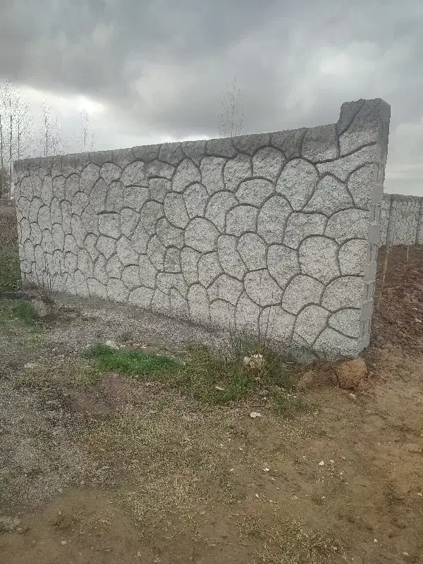 تصویر املاک 24274