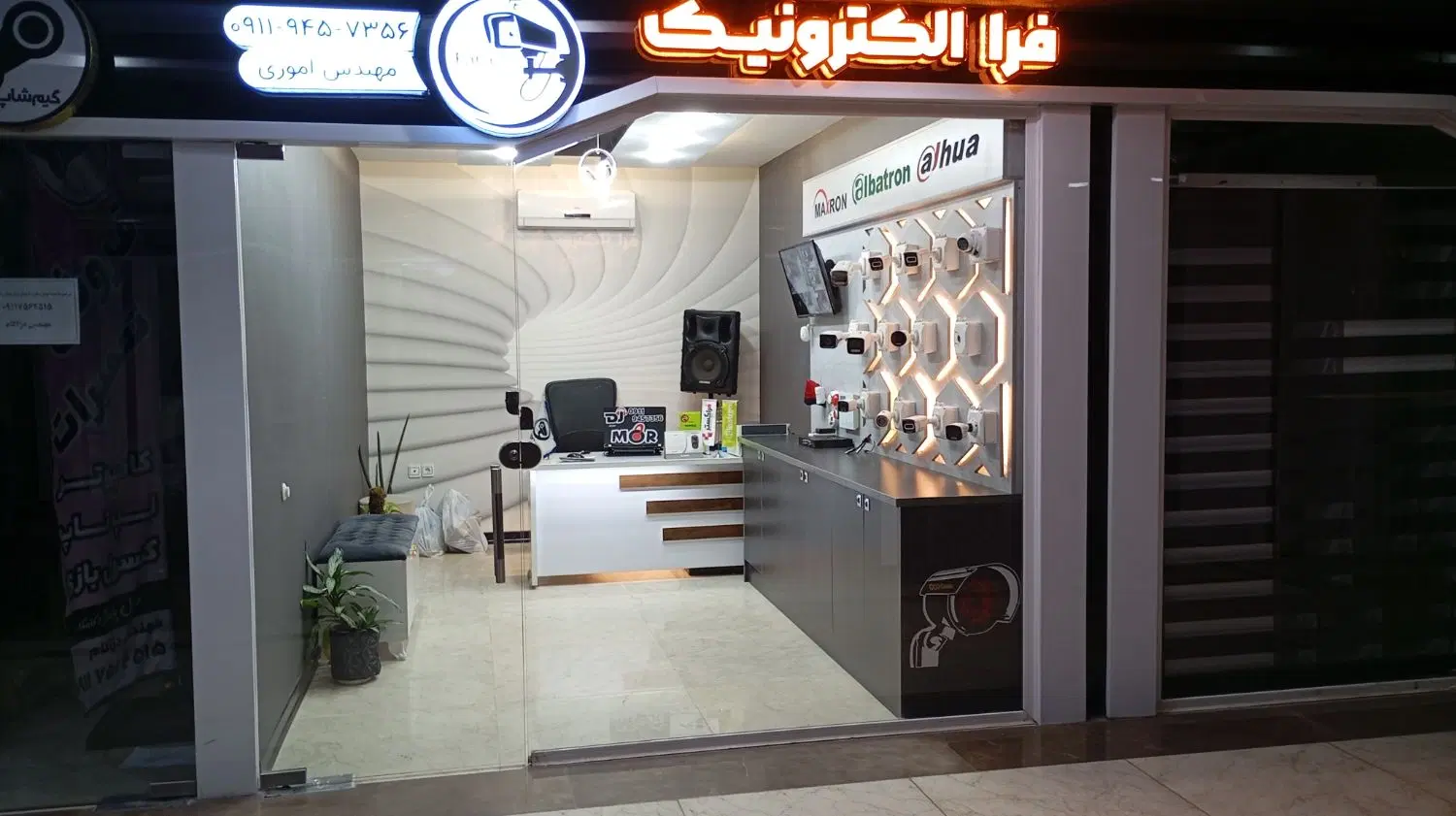 تصویر املاک 71046