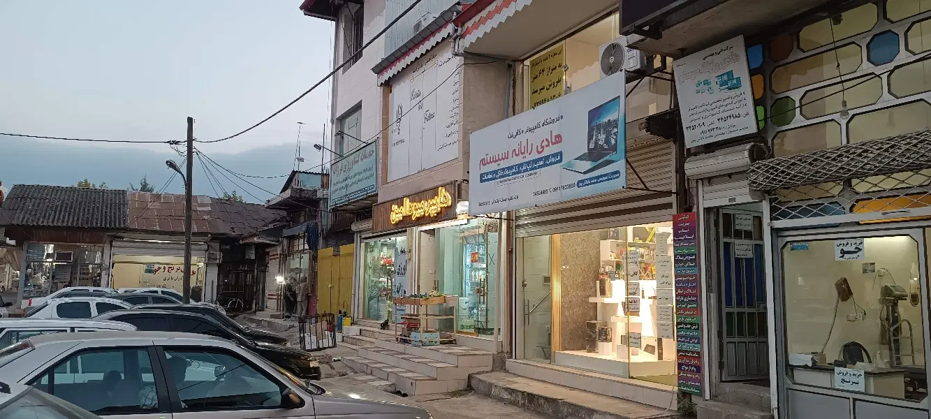 تصویر املاک 101280