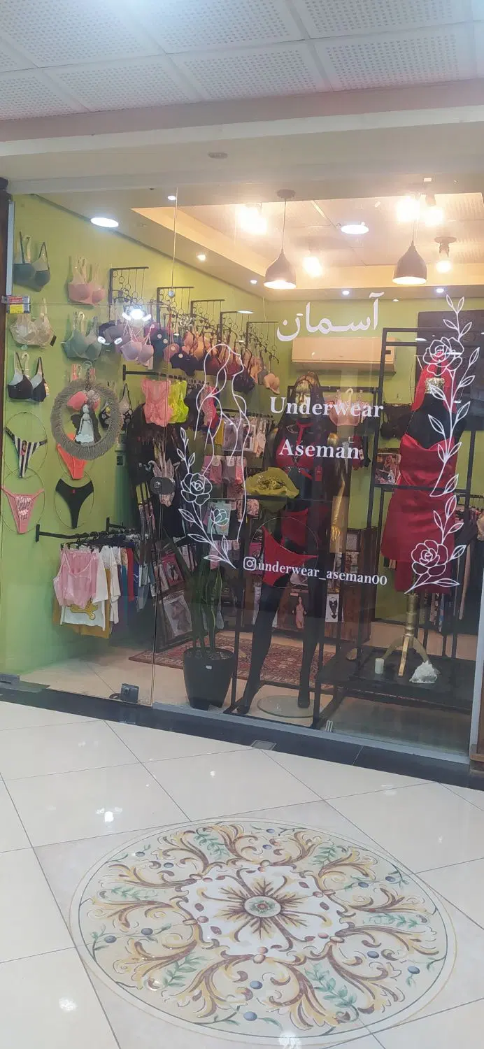 تصویر املاک 109796