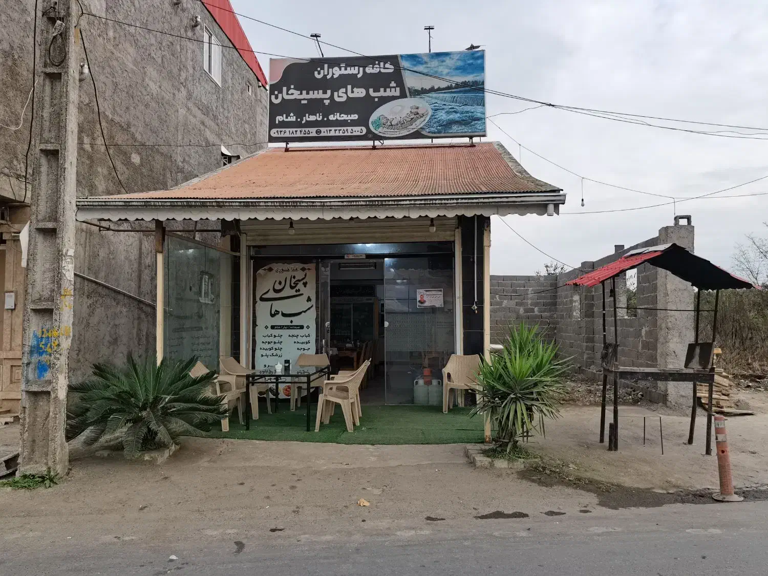 تصویر املاک 40441