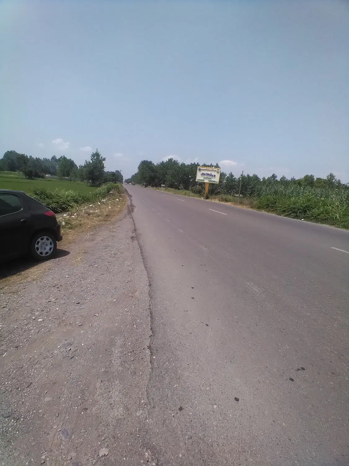 تصویر املاک 74817