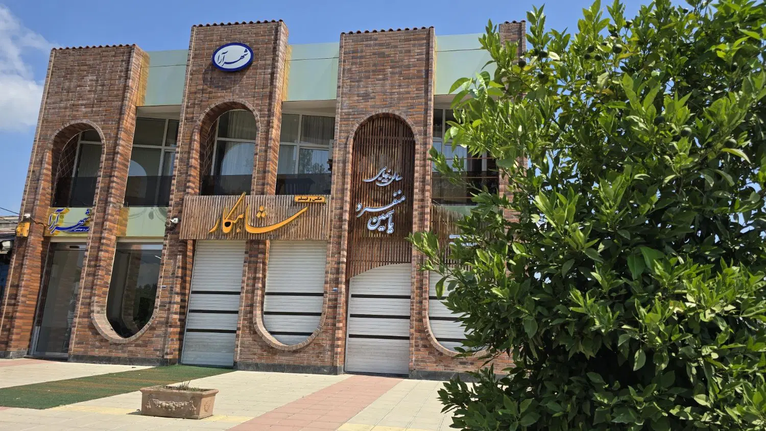 تصویر املاک 62330