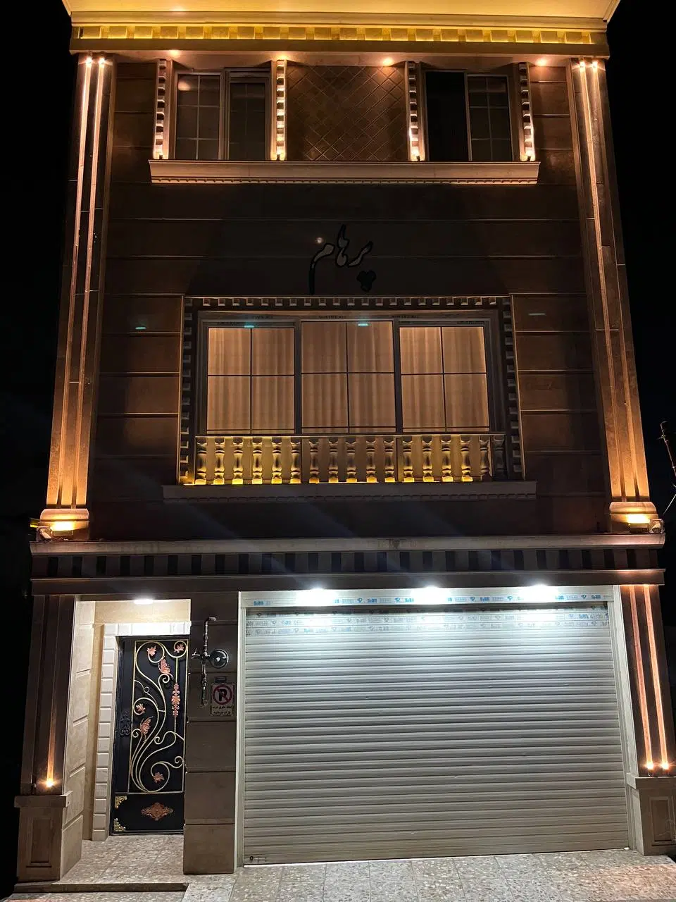 تصویر املاک 70457