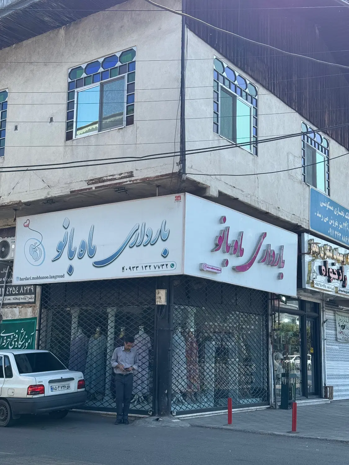 تصویر املاک 74222