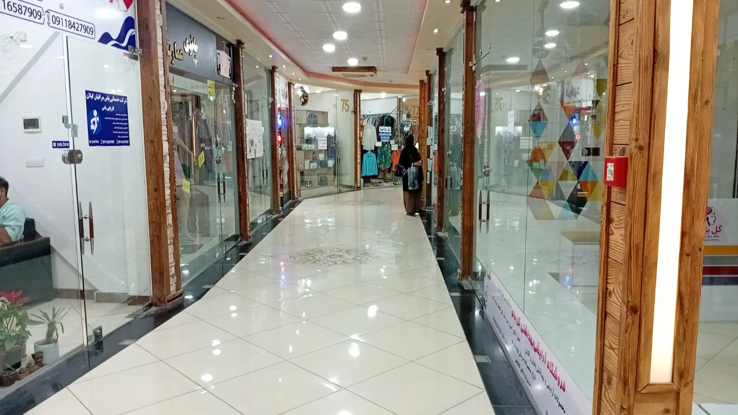تصویر املاک 98268