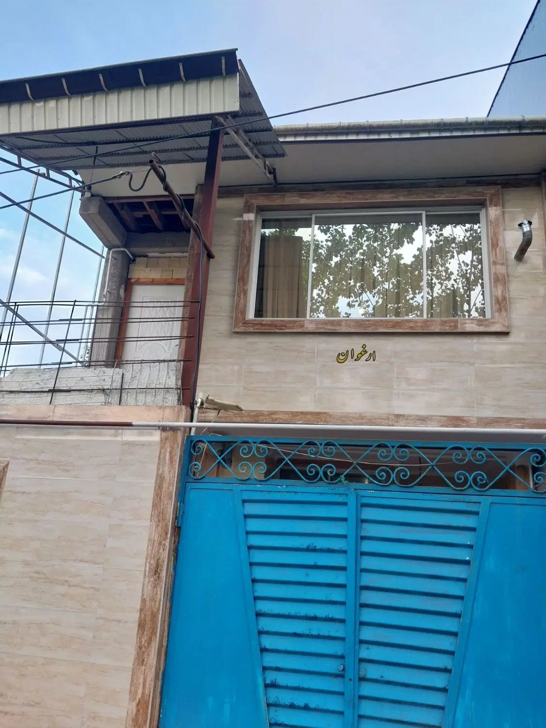 تصویر املاک 43786