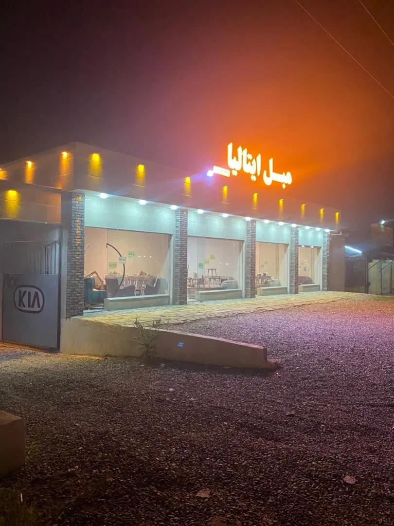 تصویر املاک 78526