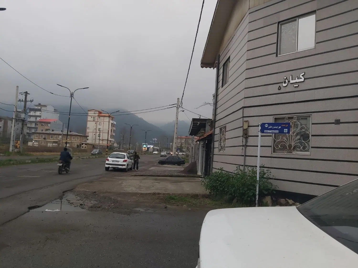 تصویر املاک 111320