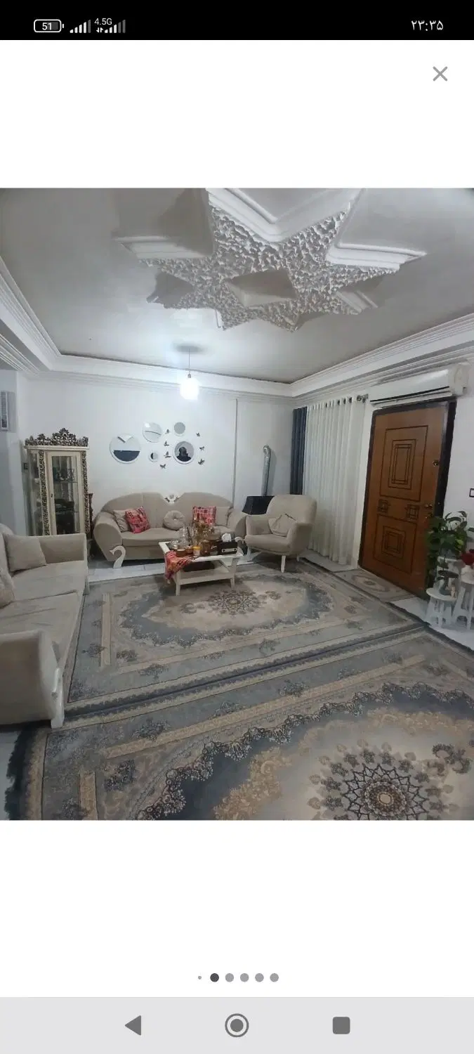 تصویر املاک 90261